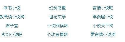 理论亚瑟影院大全